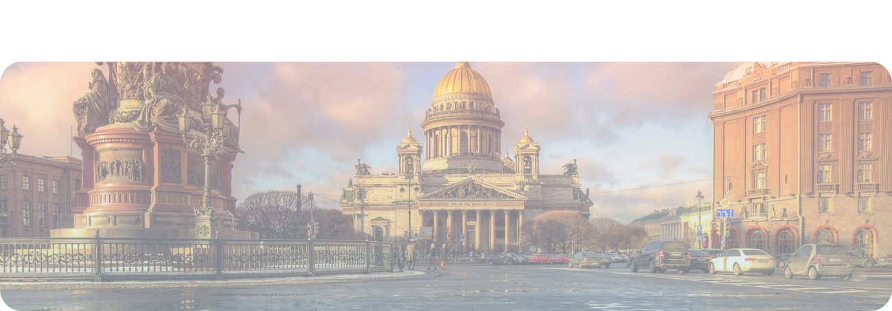 Wi-Fi от Дом.ру в посёлок Дивья