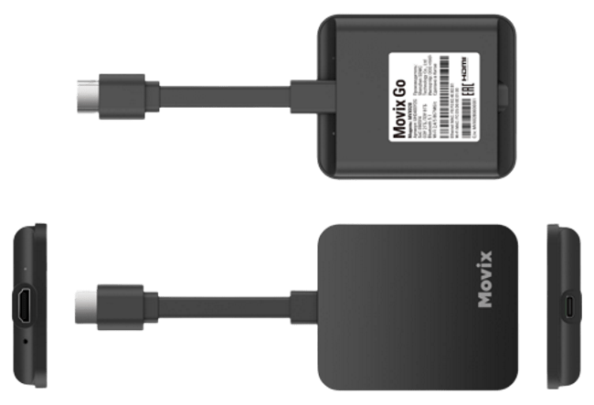 Внешний вид Movix Go от Дом.ру в посёлок Дивья